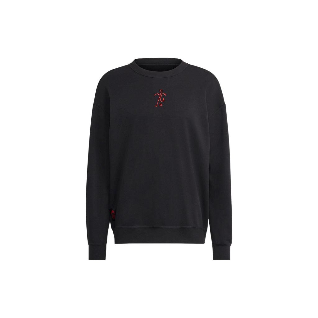 adidas MUFC Sweatshirt Men's Black HE6656