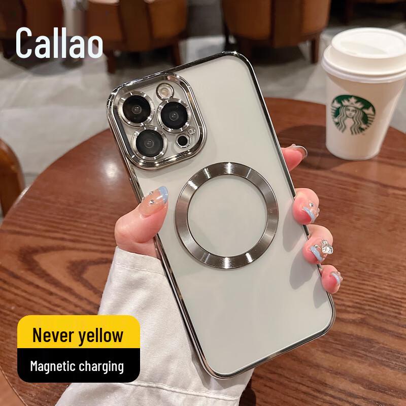 Kalio Anti-Yellowing Electroplated Magnetic iPhone Case with Lens Protector