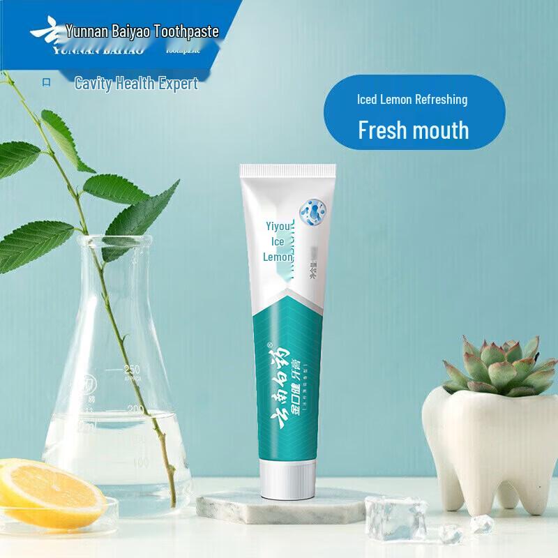 Yunnan Baiyao Jin Kou Jian Fresh Icy Lemon Mint Toothpaste