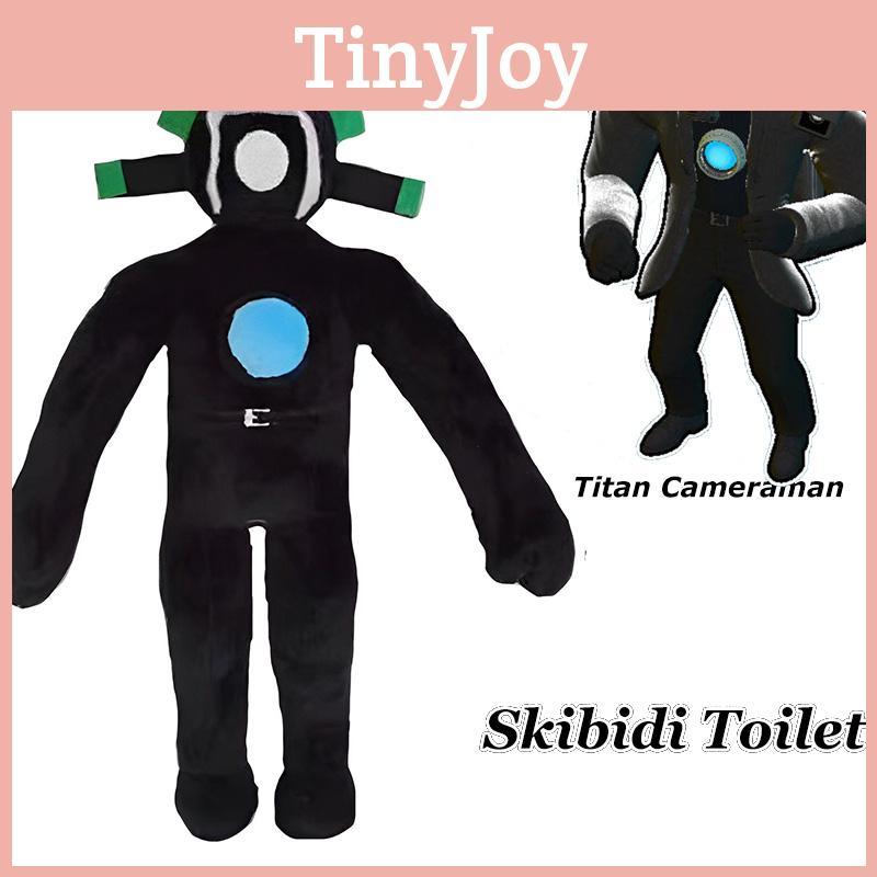 Skibidi Toilet Plush Toy Titan Cameraman Character 30cm/11.81in Soft And Adorable