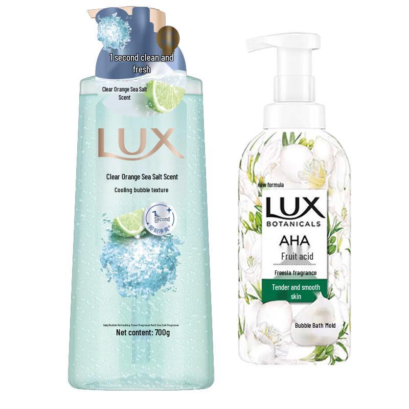 Lux Эфирное масло Гель для душа с пеной Двойная упаковка
