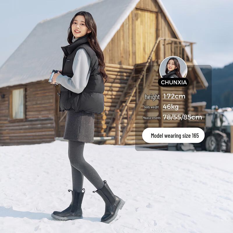 Women's Stand Collar Versatile Short Down Vest