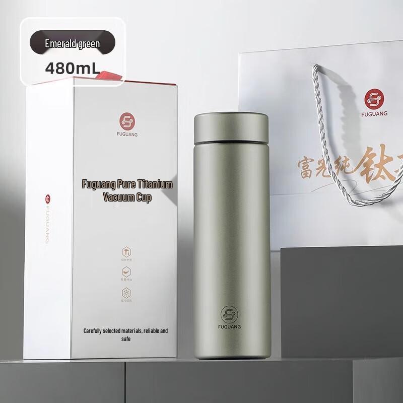 Fuguang Pure Titanium Insulated Business Mug 480ml