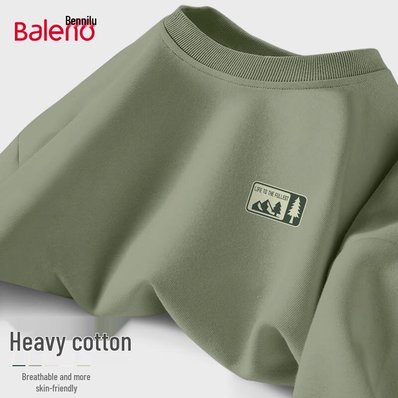 Baleno Men's Oversized Round Neck Sweatshirt