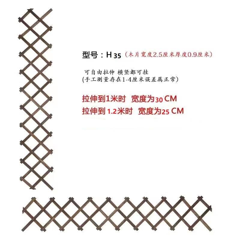 Outdoor Carbonized Wood Garden Fence with Trellis