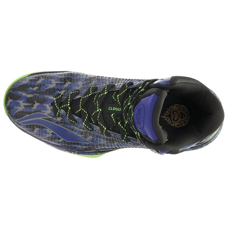 New LiNing Phantom Cushioning, Slip Resistant, Abrasion Resistant, Breathable, Support High Top Basketball Shoes Unisex ABAL003-6