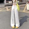 Women's High-Waisted Wide-Leg White Jeans - Summer Slimming, Floor-Length, Relaxed Fit
