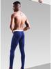 Men's Autumn/Winter Thermal Bullet-Style Leggings - Slim Fit, Mid-Aged To Young Adult