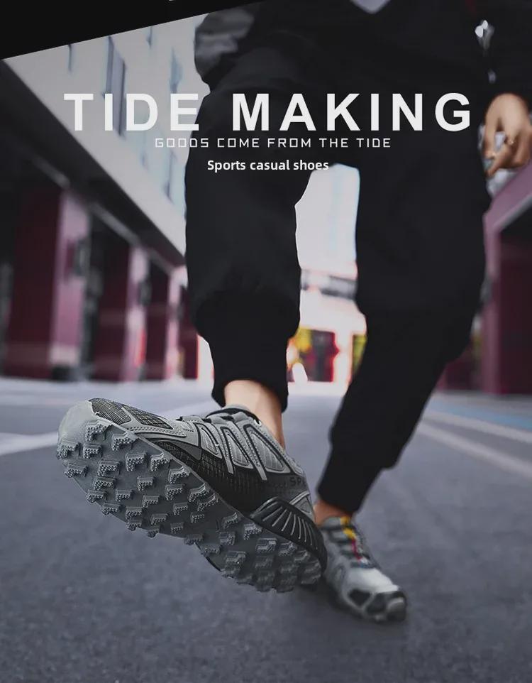 Pánské trendy velké přeshraniční terénní turistické boty z roku 2024