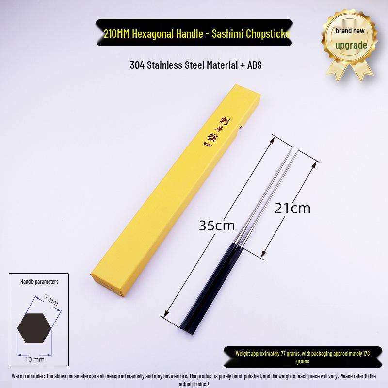 Sashimi Steel Tip Chopsticks: Perfect for Sushi & Takoyaki