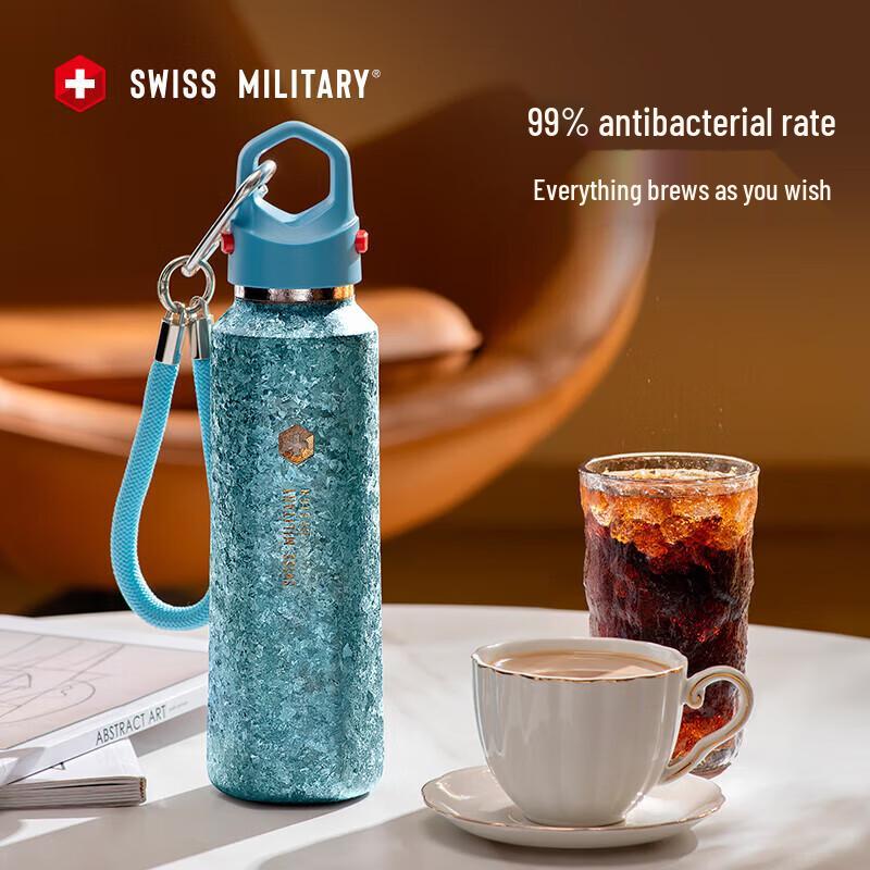 SWISS MILITARY Alps Hexagonal Stainless Steel Mug 380ML