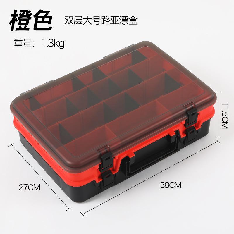 

Large portable Luya bait box, double-layer toolbox, full set of fishing gear storage, portable fishing accessories box.