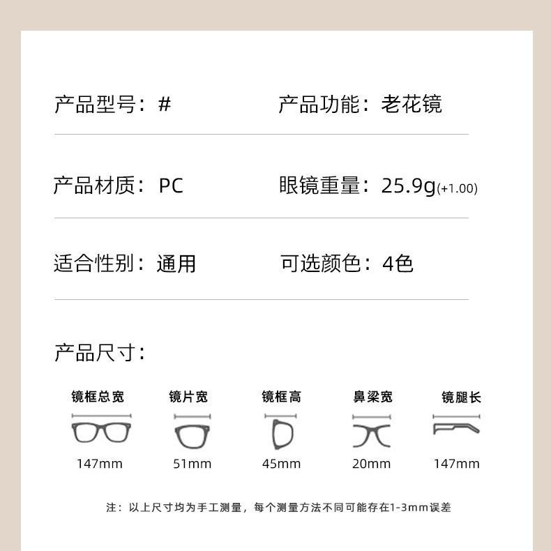 Shatar New Cat Eye Emerald Green Reading Glasses For ladies Fashion Ultra Light High-end Prescription Glasses Tide