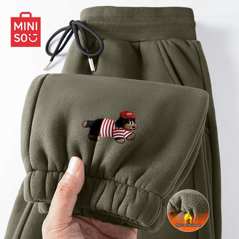

Miniso Men s Winter Fleece-Lined Loose Fit Casual Sports Pants 2XL (160-180 lbs)