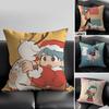 H-Hilda Cartoon Girl Anime Cushion Cover Pillow Case Soft Friendly Fabric & Concealed Zipper