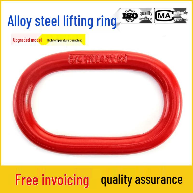 

Heavy-Duty Extra Long Oval Lifting Ring with Free Shipping 2 Ton Heavy Duty
