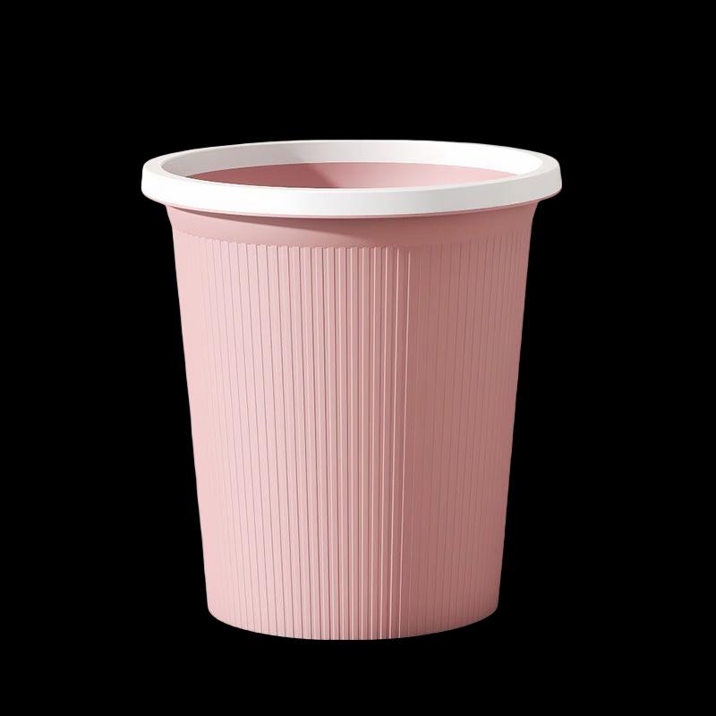 Yu Yu Household Pressure Ring Trash Can Set