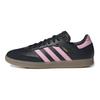 Încălțăminte unisex – Adidaşi