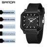 Sanda Fashion Color Block Kids' Silent Quartz Square Exam Watch – 3D Creative Unisex Design