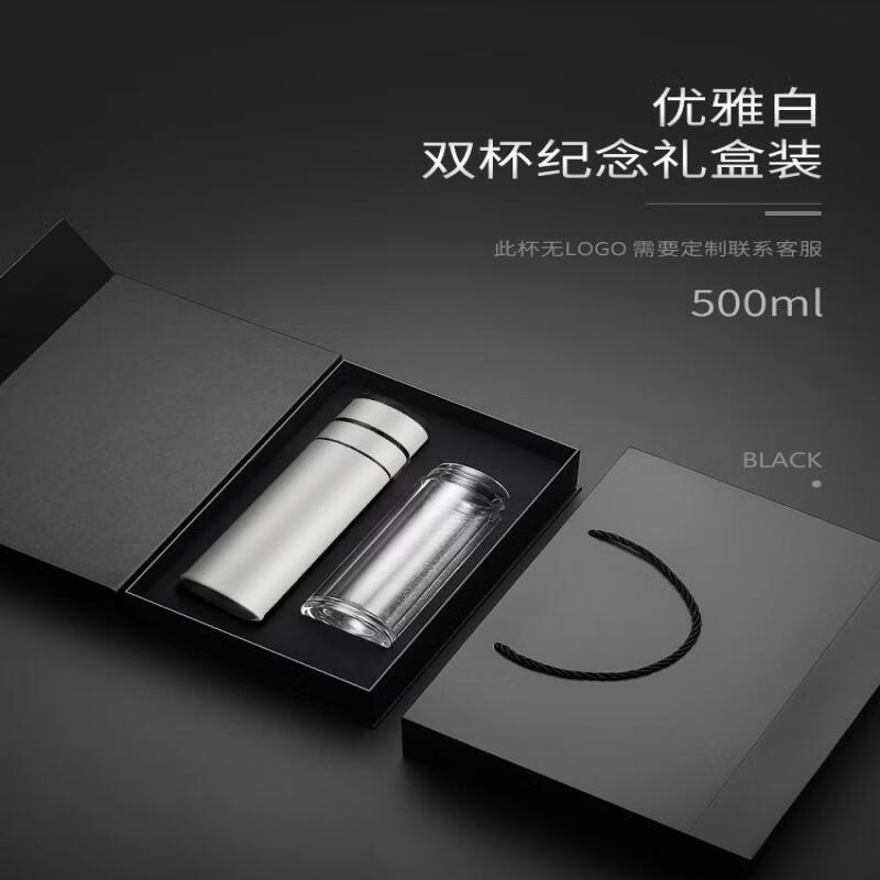 

Shangqi Stainless Steel Quick-Open Insulated Tea Tumbler