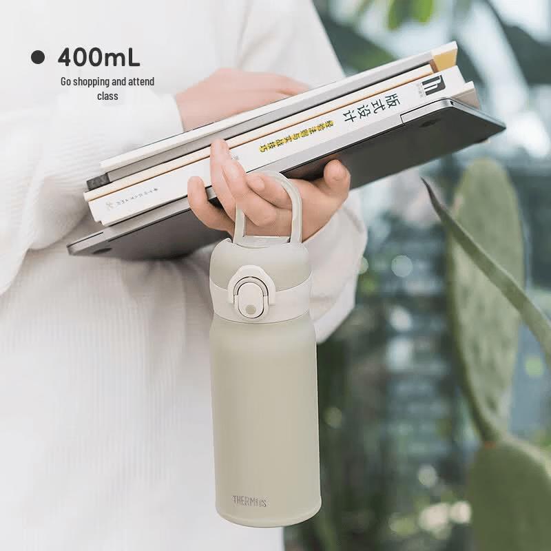 Thermos Stainless Steel Insulated Sports Water Bottle