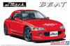 Aoshima Bunka Kyozai The Tuned Car Series 38 Honda RS Mach PP1 Beat 1991 Plastic Model Kit 1/24 No.
