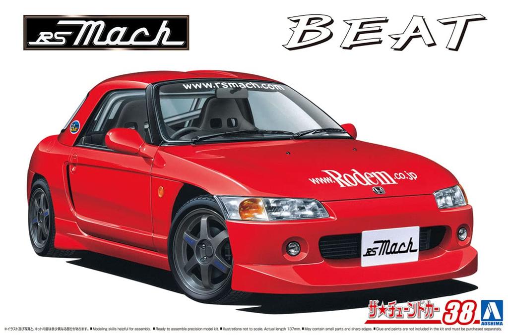 Aoshima Bunka Kyozai The Tuned Car Series 38 Honda RS Mach PP1 Beat 1991 Plastic Model Kit 1/24 No.