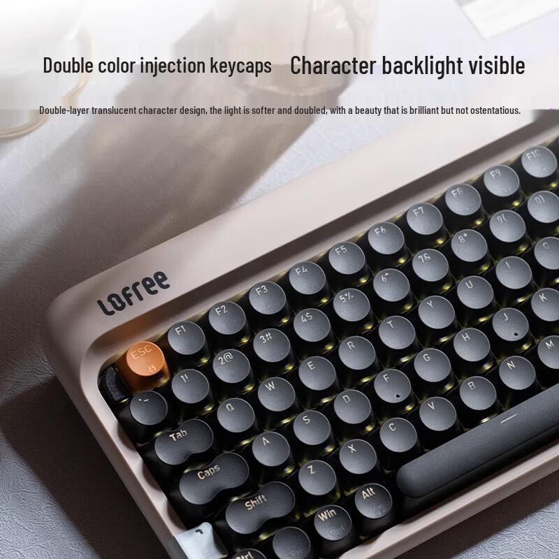 Lofree 1970S Retro Three-Mode Mechanical Keyboard