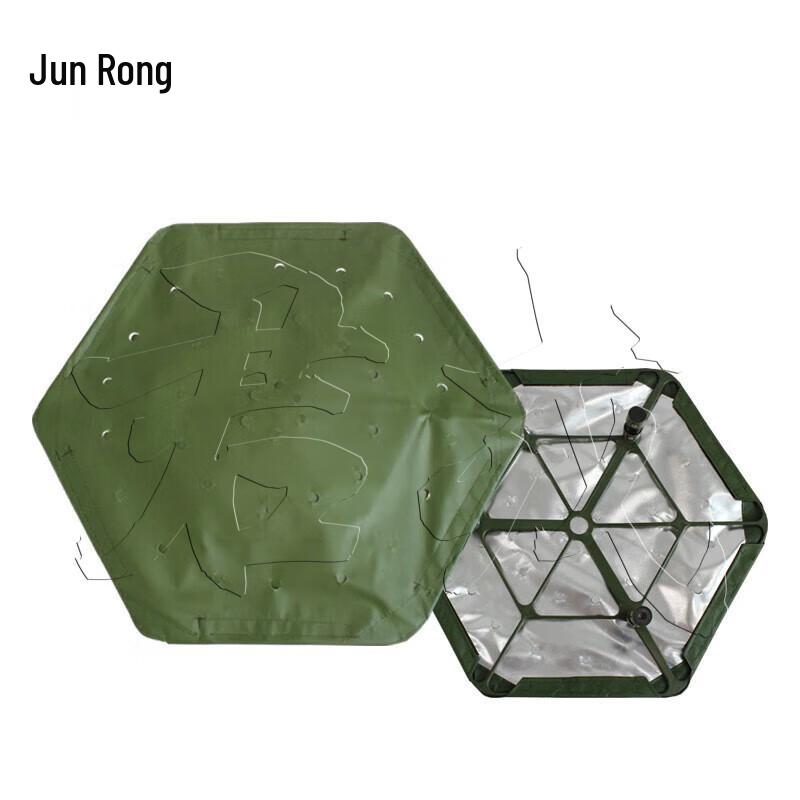 Jun Rong Hexagonal Magnetic Camouflage Net Insulation Module