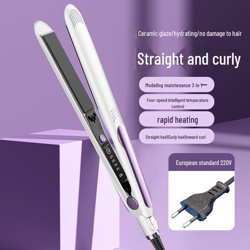 

Мини-выпрямитель для волос двойного назначения: Влажные/сухие волосы, защита от ожогов, завивка и выпрямление без повреждения волос