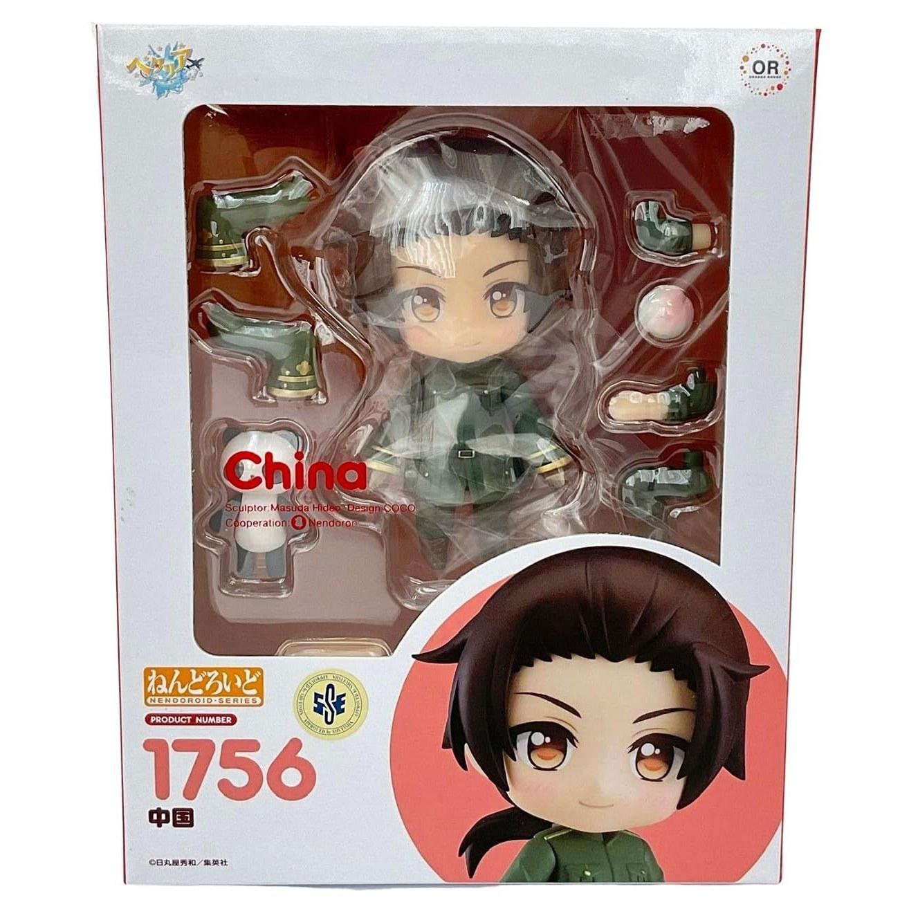 Nendoroid Hetalia WorldStars China Non-scale Plastic Painted Movable Figure
