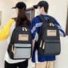 Middle School and Junior High School Students' Small Fresh Backpack, Female Korean Version, High School Lightweight and High-end Backpack