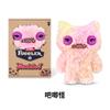 Fuggler 23Cm Baddies Series Doll Plush Stuffed Fugglers Ugly Teeth Monster Tooth Accessories Funny Trend Birthday Gift Toys