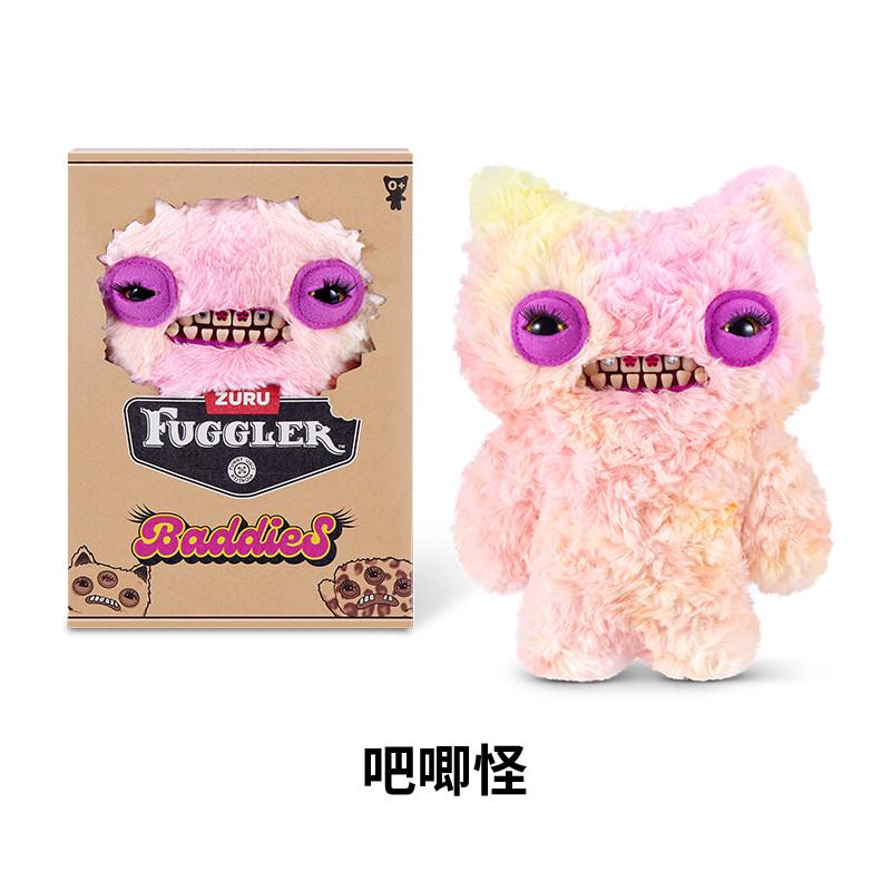 Fuggler 23Cm Baddies Series Doll Plush Stuffed Fugglers Ugly Teeth Monster Tooth Accessories Funny Trend Birthday Gift Toys