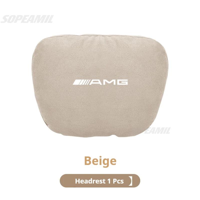 Mercedes Benz A B C E S Class AMG GLB GLC GLE CLA CLS SLC GLS A45 C43 Car Headrest Neck Support Lumbar Rest Cushion Neck Pillow ZO1