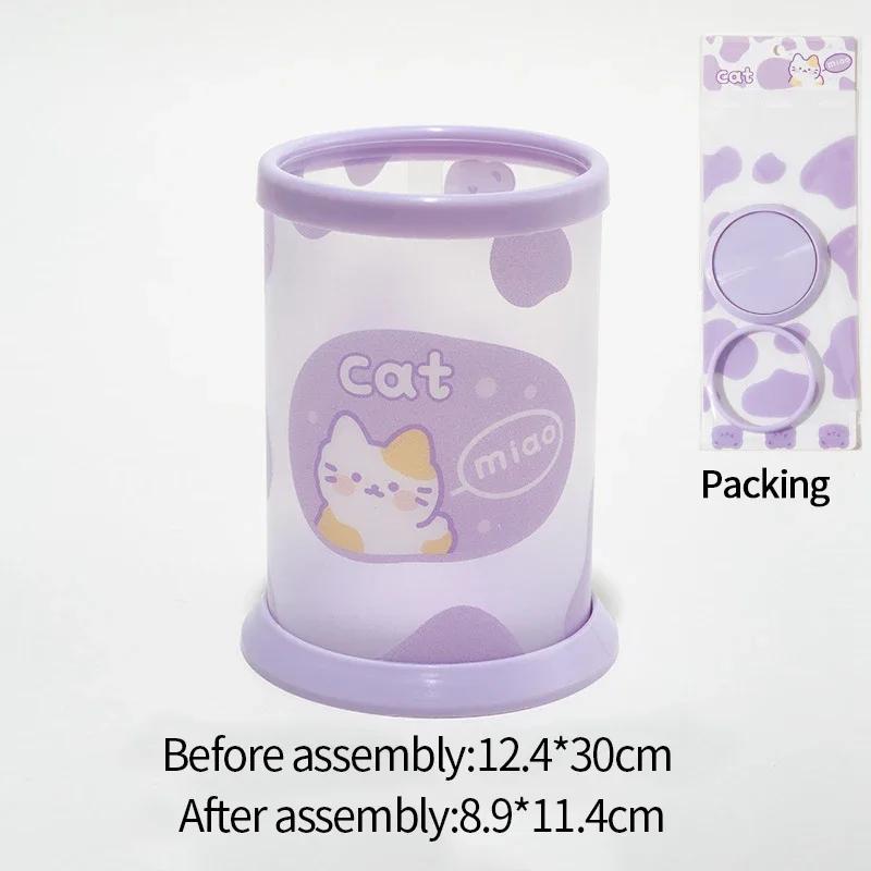 Kawaii Cartoon Pen Holder Desktop Organizer INS Transparent Pencil Case Cosmetics Brush Storage Box Home Decoration Accessories