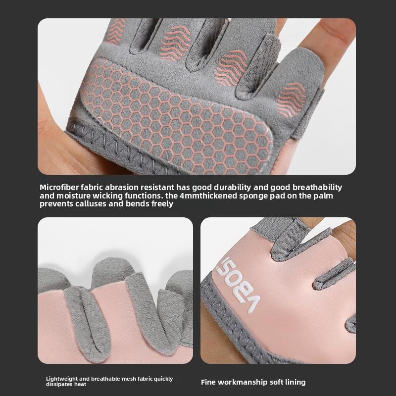 Four Finger Gloves Female Male Anti-callus Pilates Aerial Yoga Sports Fitness Non-slip Breathable Half-finger Gloves