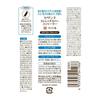CEZANNE Stretch Cover Concealer 10 Light 5-Piece Set