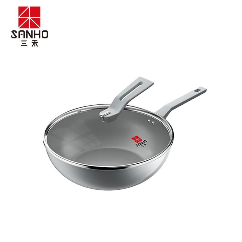 Sanhe Heyue Series Diamond Titanium Ceramic Non-stick Pan