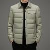 Simple and Light Goose Down Jacket Autumn New Men's Shirt Collar Down Jacket Cold-proof and Warm Down Jacket for Men