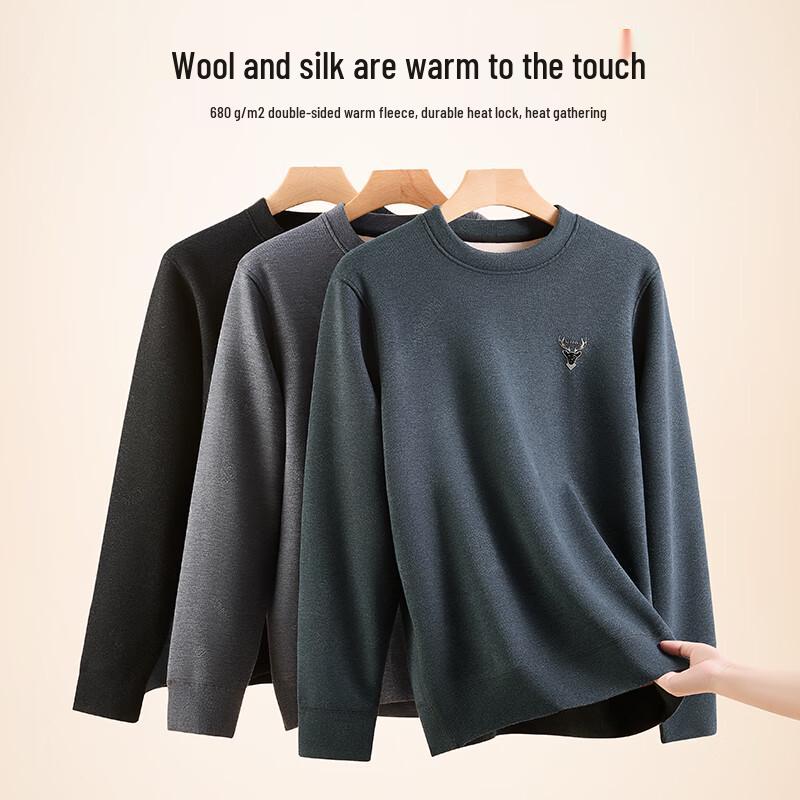 Men's Thickened Thermal Wool Silk Blend Base Layer Top