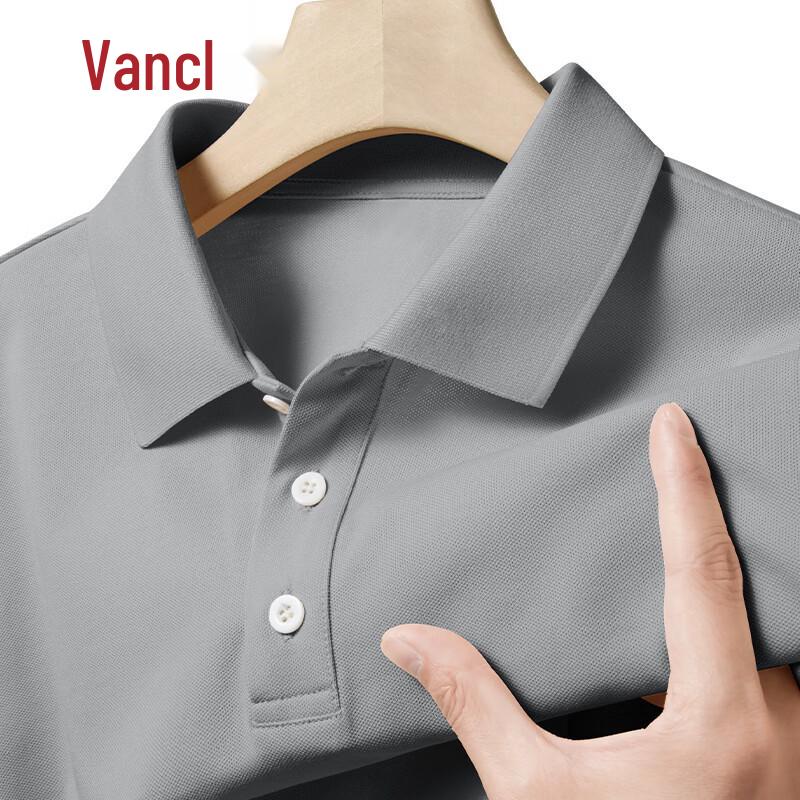 

VANCL Men s Quick-Dry Anti-Bacterial Loose Polo Shirt XL