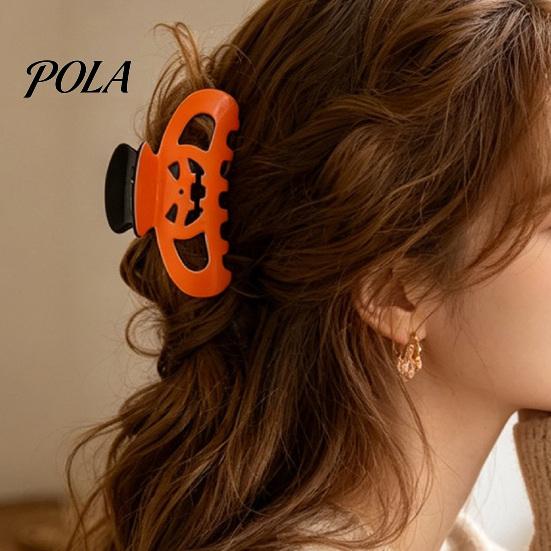 Party Wear Hair Claw Halloween Themed Claw, Hollow Pumpkin Design Clip, Strong Accessory Grip Shower Back Head for Daily Acetic Acid