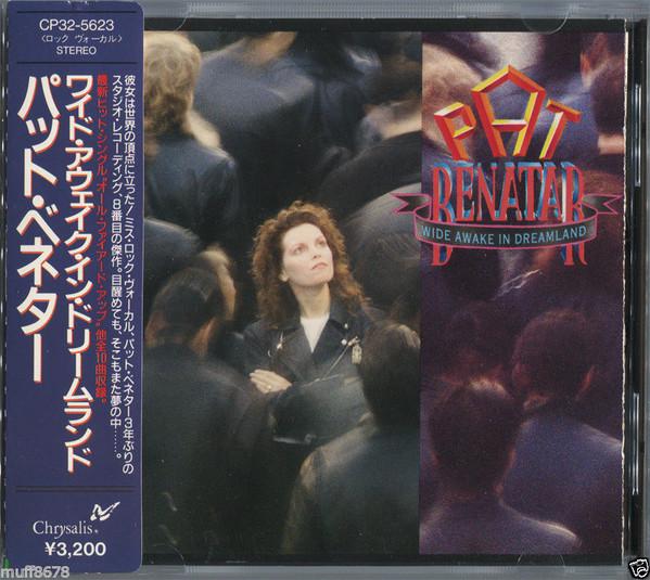 CD PAT BENATAR - Wide Awake In Dreamland CP325623 Chrysalis 1988 Japan Rock Used