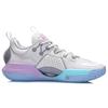 New LINING All City 9 Basketball Shoes Men's Low top Pearl White/Orchid Purple ABAU113-1