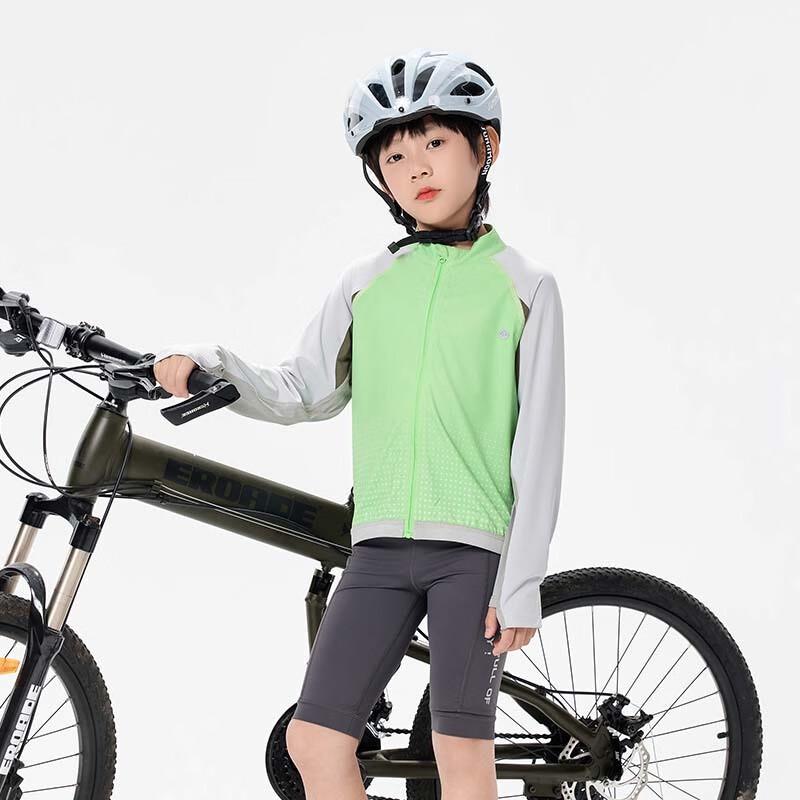 

EBAER Kids UV Protection Outdoor Jacket 140