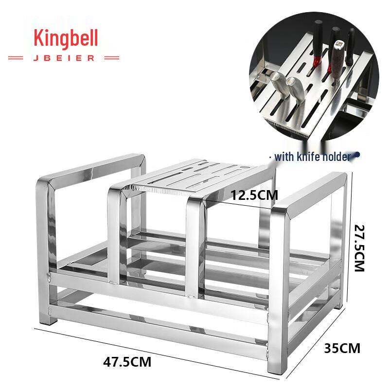 Stainless Steel Kitchen Organizer Rack