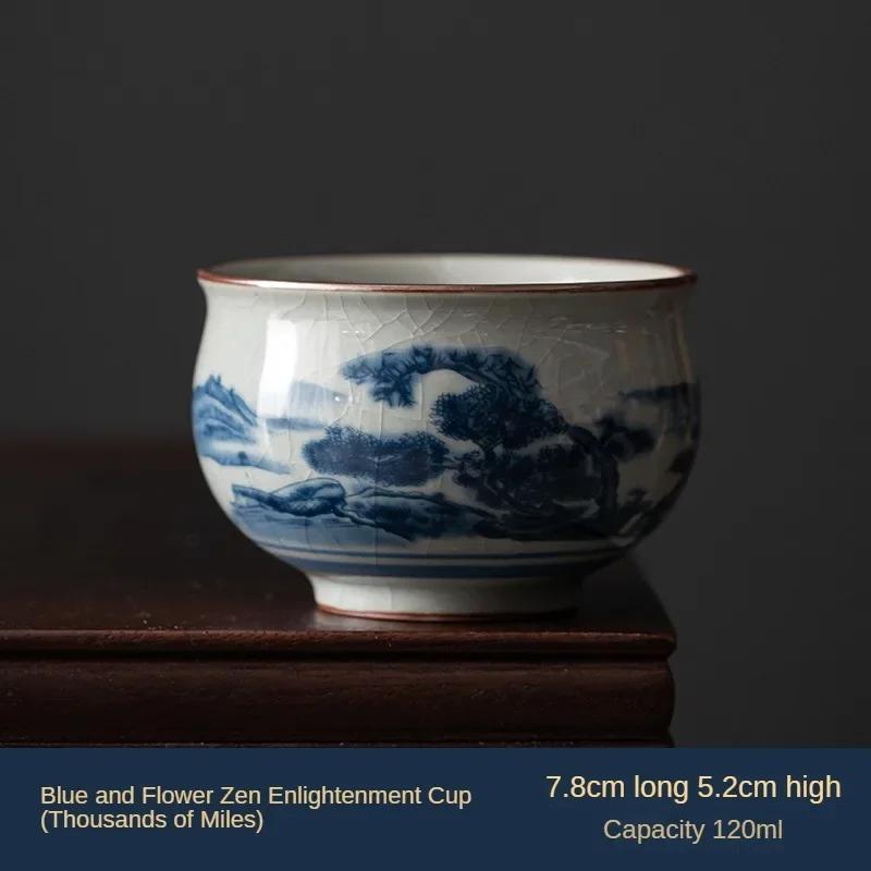 Antique Blue and White Tea Cup Ceramic Master Cup Large Tea Bowl Single Cup Kung Fu Tea Set Chinese Tea Cup