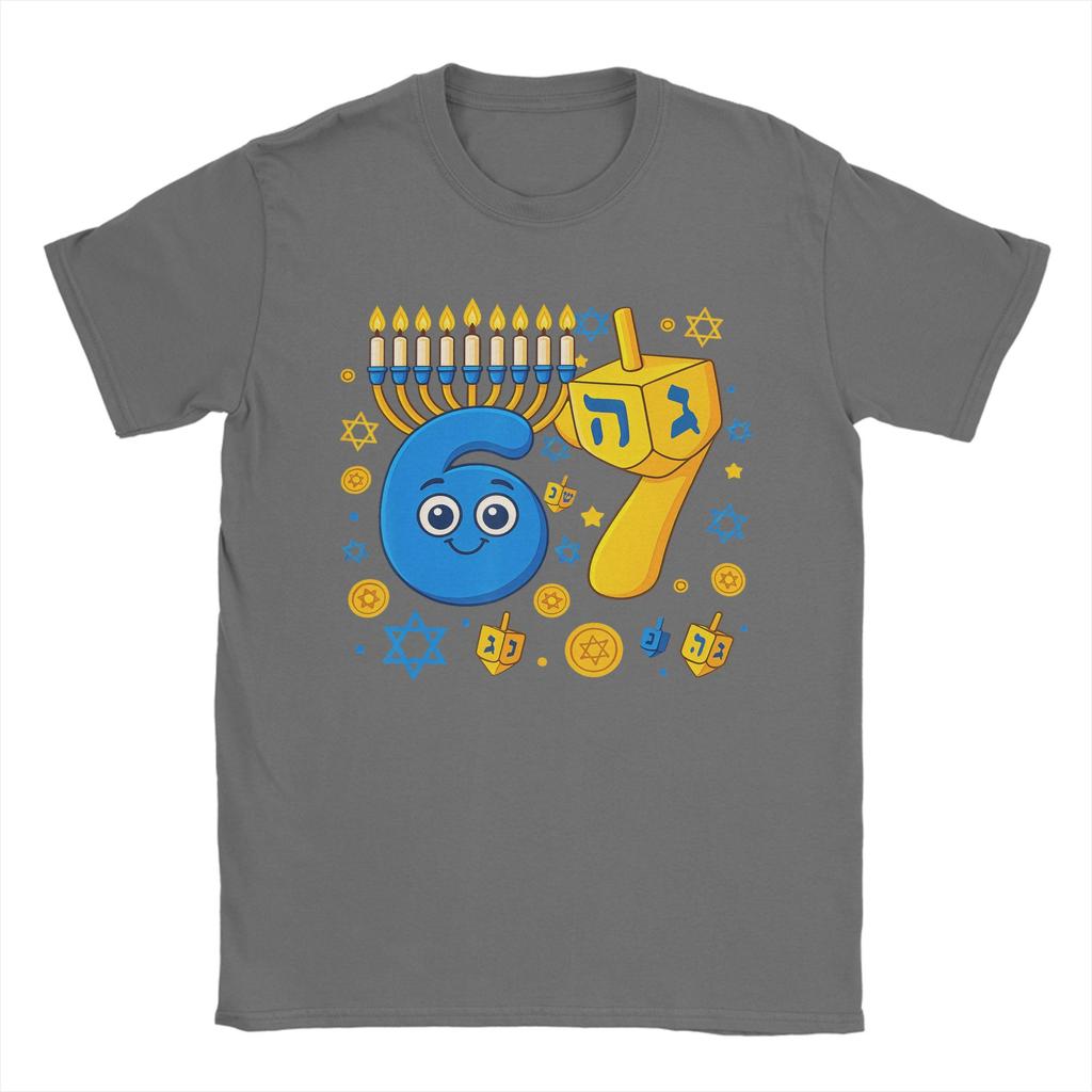 67 Hanukkah Funny Jewish Chanukah 67 Unisexorah Dreidel Meme TShirt Summer Cotton T Shirts For Unisexs Novelty Design Tshirt Tees
