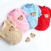 Pet Autumn and Winter Fleece Clothes Dog Cat Warm Coat Small Dogs Clothing Chihuahua Costumes